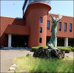 稲毛記念館