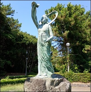 稲毛記念館