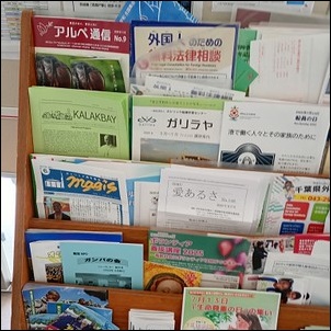 教室入口