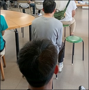 講座開始