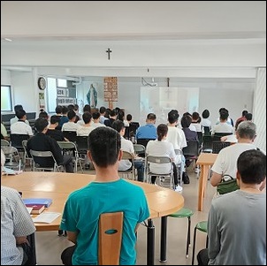 講座開始