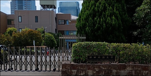 散歩道