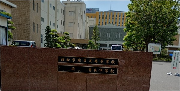 散歩道