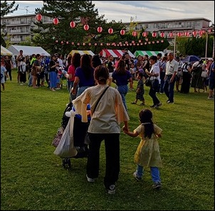 真砂公園入口