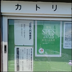 掲示板