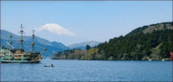 【土曜はナニする】神奈川県箱根の谷、動物園、美術館、鮮魚店を紹介