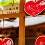 【うさぎとかめ】島根県の温泉、神社、そば屋、和食が人気です。