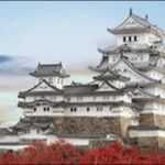 【よ~いドン】兵庫県姫路の庭園、和食 、城、和菓子屋懐石料理が人気