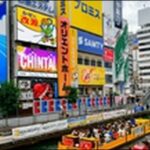 【ごぶごぶ】大阪府大阪市の惣菜屋、定食屋を紹介します。