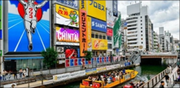 【ごぶごぶ】大阪府大阪市の惣菜屋、定食屋を紹介します。