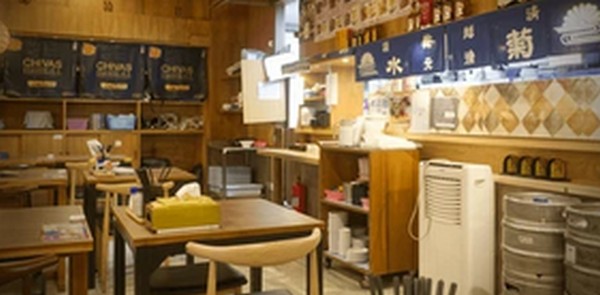 【バナナマンせっかくグルメ】秋田県横手市の食堂、ラーメン屋を紹介