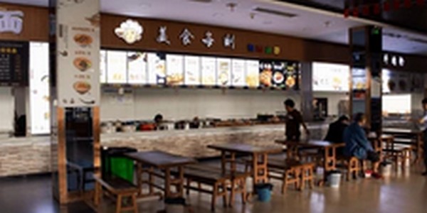 【バナナマンせっかくグルメ】京都府「中国料理青冥祇園店」を紹介