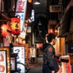 【ケンコバのほろ酔いビジホ泊】東京都王子の居酒屋、ビジネスホテル