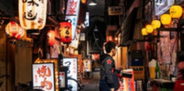 【ケンコバのほろ酔いビジホ泊】東京都王子の居酒屋、ビジネスホテル