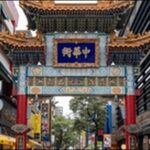 【土曜はナニする】神奈川県横浜市の占い館、中華料理店、動物園