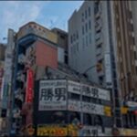 【土曜のあさはほめるちゃん】兵庫県北野の異人館、お茶、スイーツ