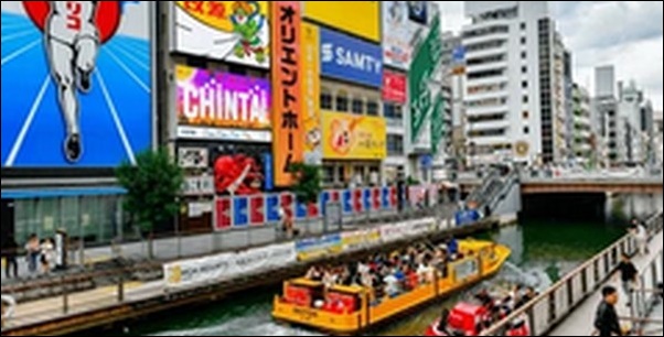 【土曜のあさはほめるちゃん】大阪府瓢箪山の劇場 、神社、ドーナツ屋