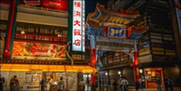 【かのサンド】横浜中華街のキャンディ店、中華料理店、眼鏡店を紹介