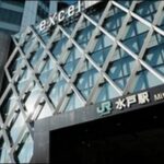 【ベスコングルメ】茨城県水戸市の洋食レストラン、和食店を紹介