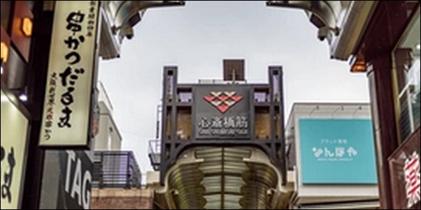 【土曜のあさはほめるちゃん】奈良県生駒市の居酒屋、カレー屋を紹介