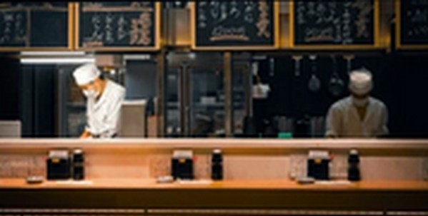 【ZIP】山口県岩国市お勧め和食店「いろり山賊 玖珂店」を紹介