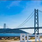 【土曜のあさはほめるちゃん】兵庫県尼崎市お勧めスポット5選