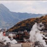 【ケンコバのほろ酔いビジホ泊】大分県別府市居酒屋、ビジネスホテル