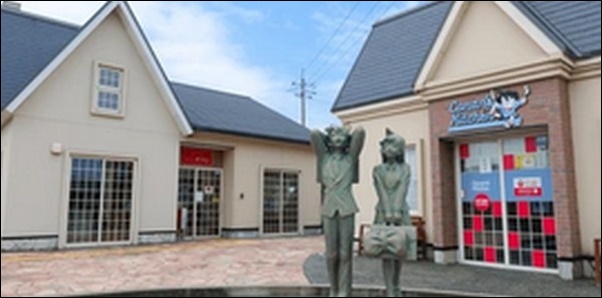 【朝だ生です旅サラダ】鳥取県鳥取市の食堂、スイーツ、鮮魚、焼肉