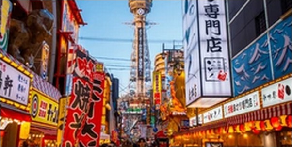 【土曜のあさはほめるちゃん】大阪府大阪市淀川区お勧めスポット4選